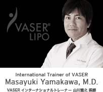 VASERインターナショナルトレーナー 山川雅之 医師